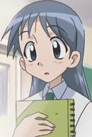 Sora Kajiwara