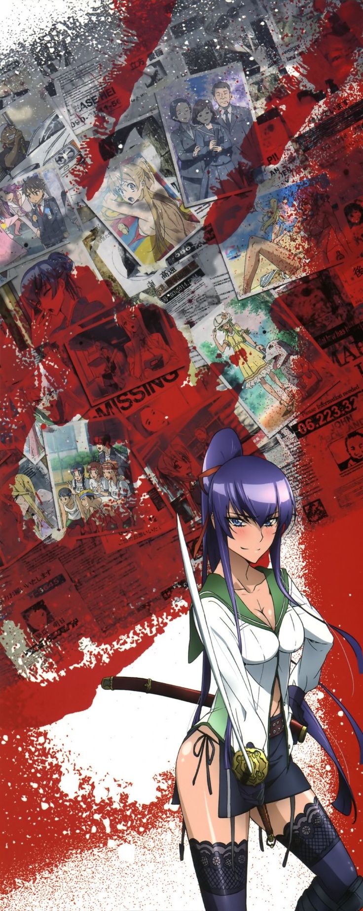 Saeko Busujima