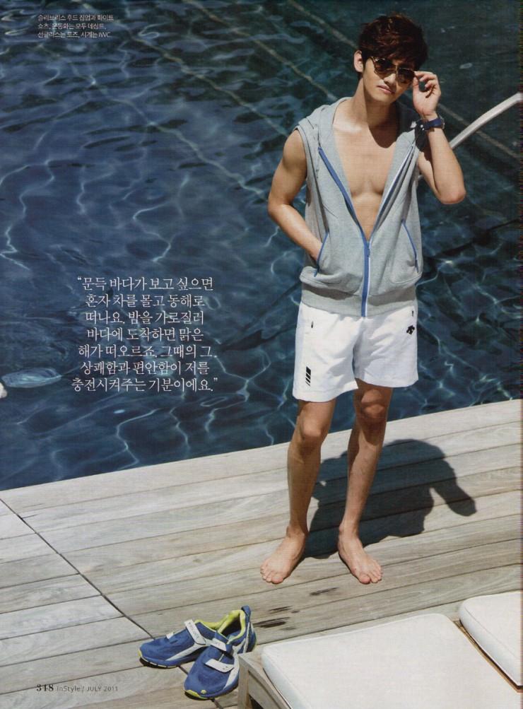 Chang-min Shim