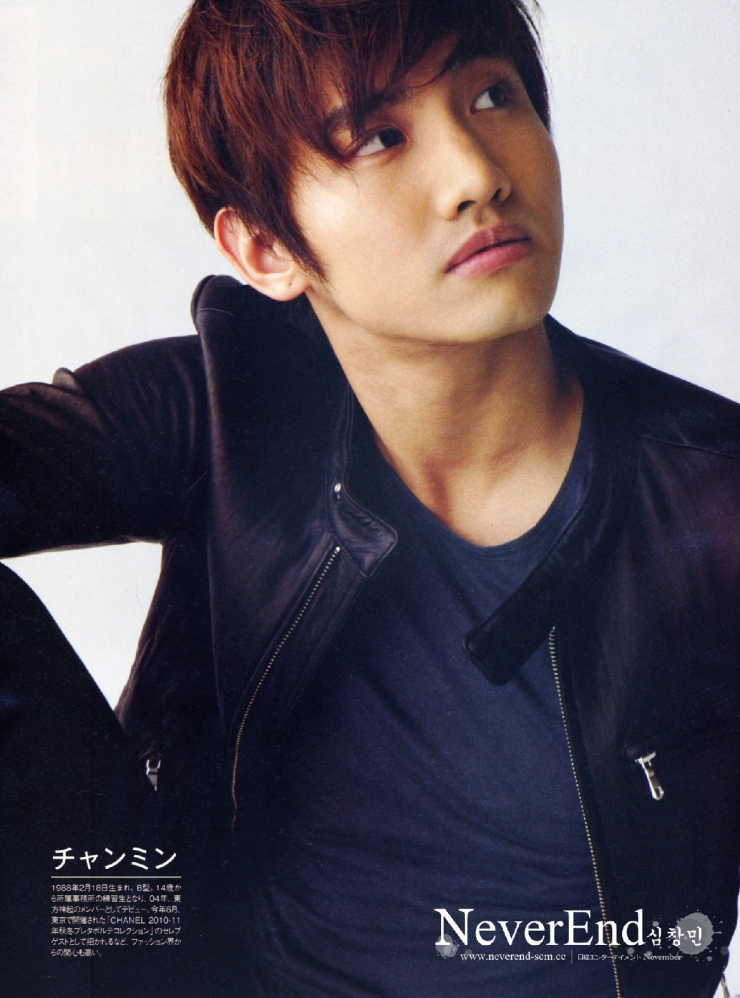 Chang-min Shim