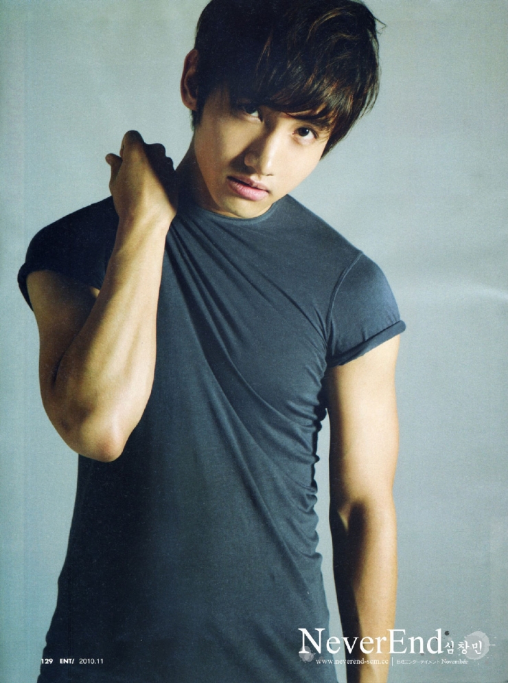 Chang-min Shim