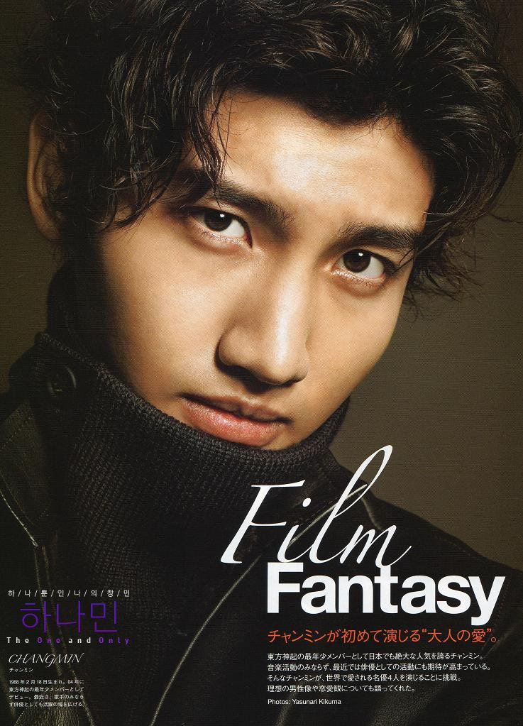 Chang-min Shim