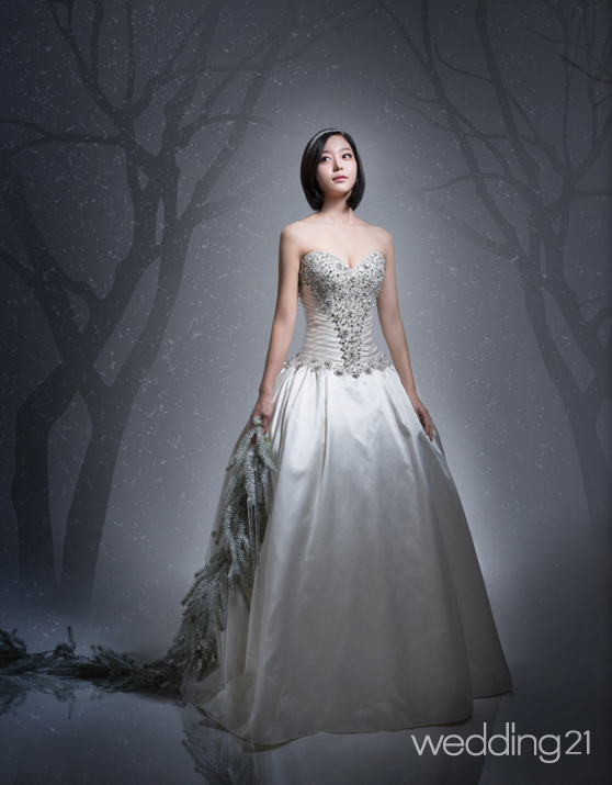 Kim Ga-Eun