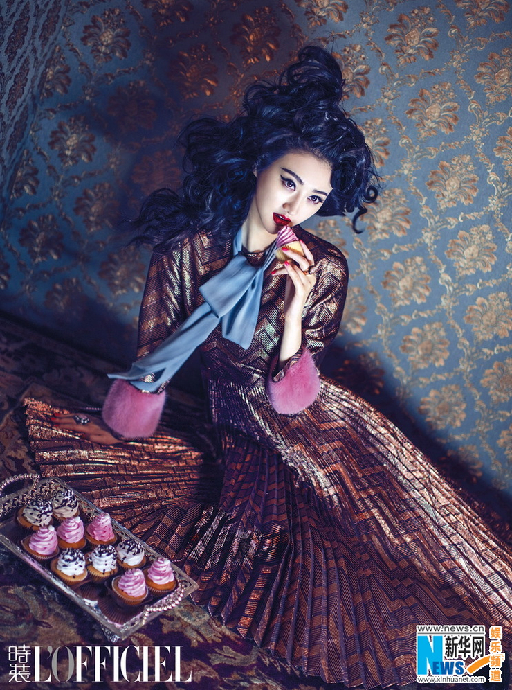 Tian Jing