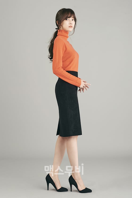 Sin Hyeon-bin Sin Hyeon-bin