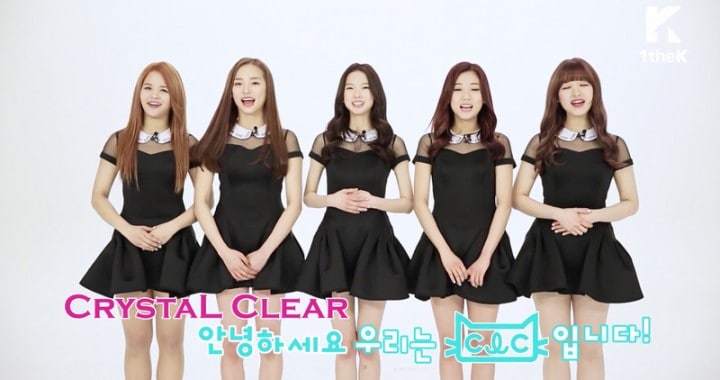 CLC (K-POP)