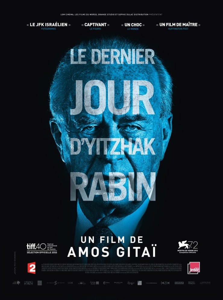 Rabin: The Last Day
