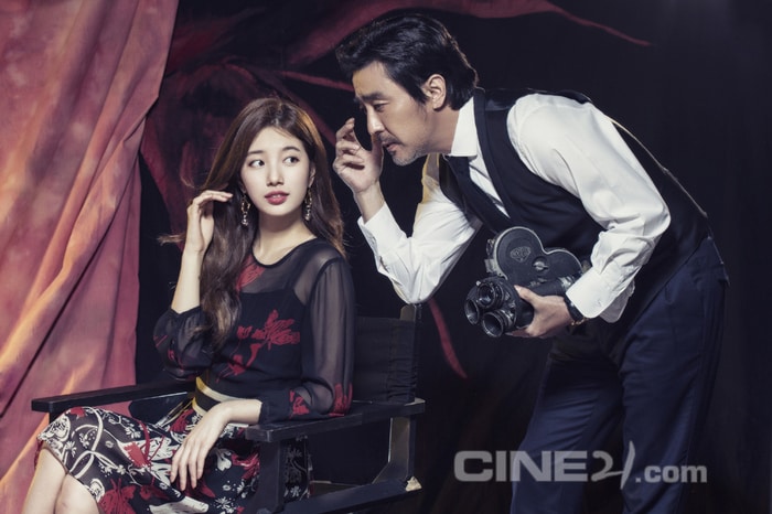 Suzy Bae