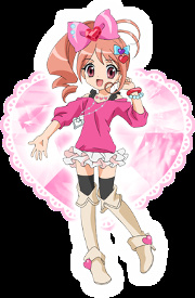Pink Oomiya