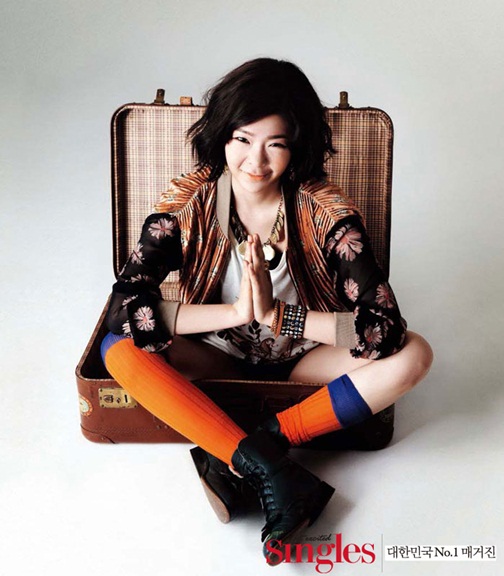 Jang Jae In