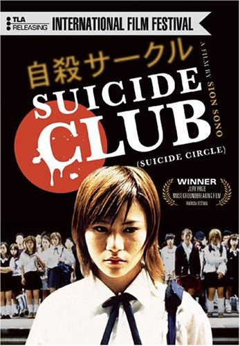 Suicide Club