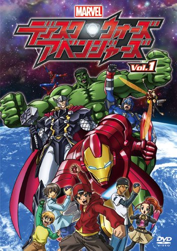 Marvel Disk Wars: The Avengers Marvel Disk Wars: The Avengers