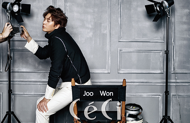 Moon Joo-Won