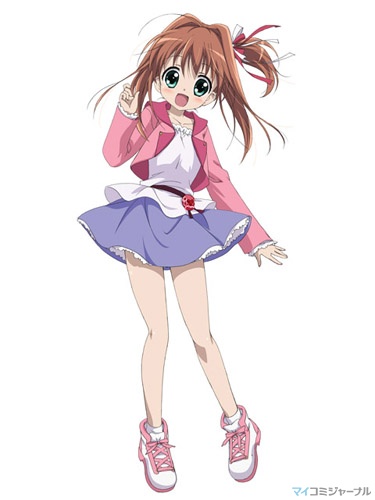 Akari Sakura