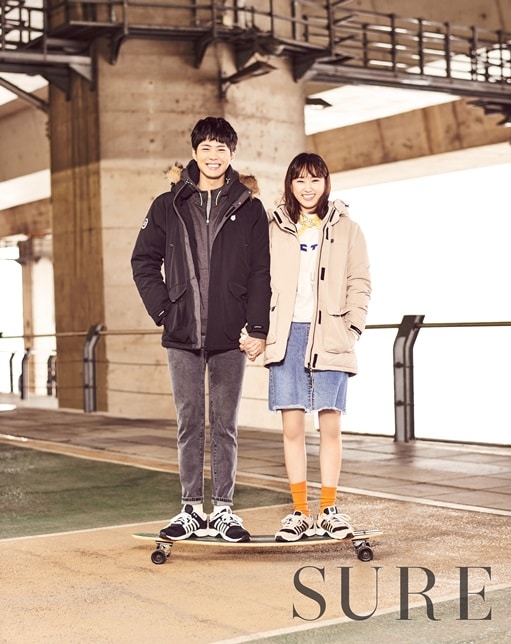 Park Bo-Geom