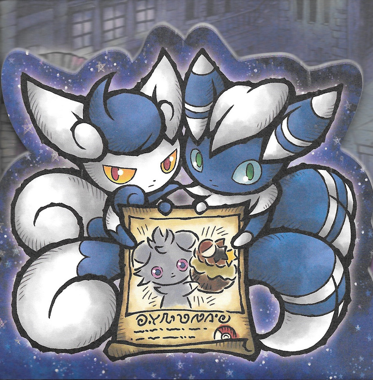 Meowstic