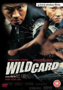 Wild Card 