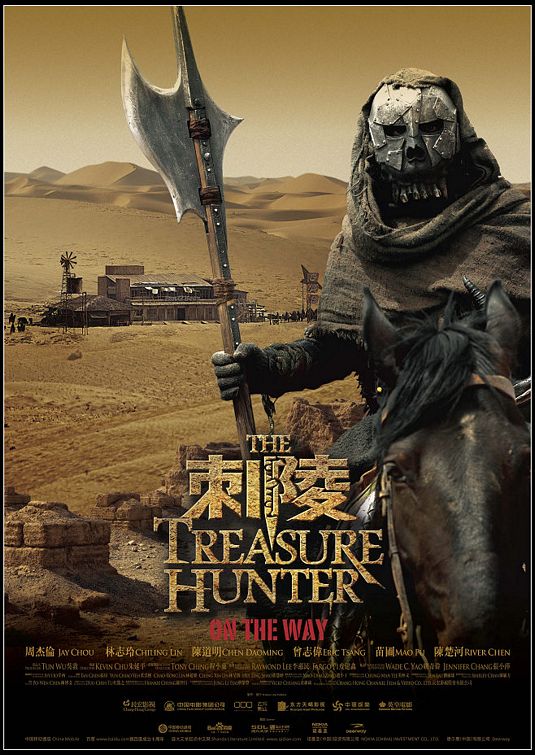 The treasure hunter