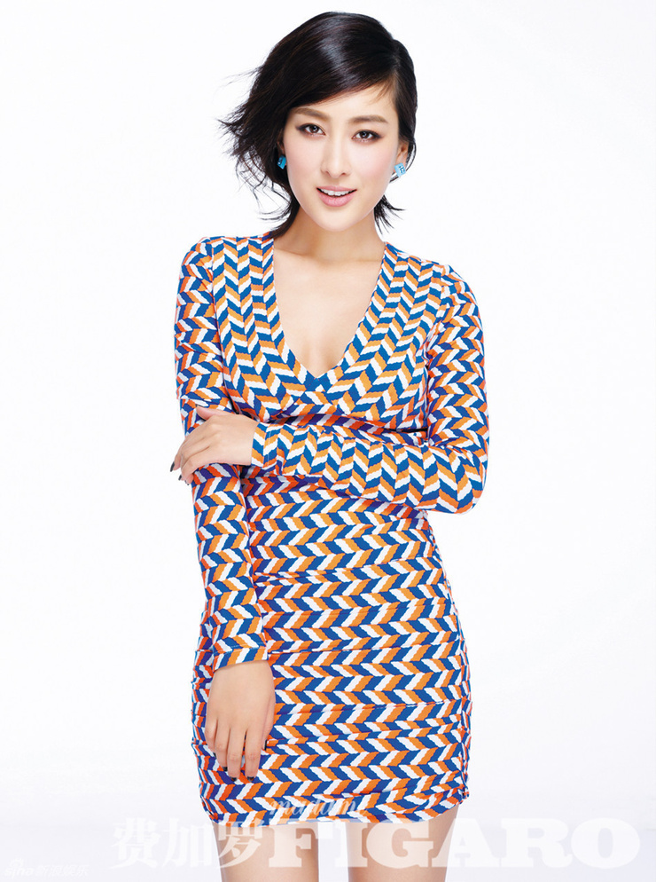 Su Ma