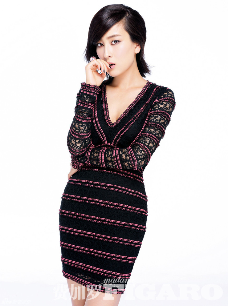 Su Ma