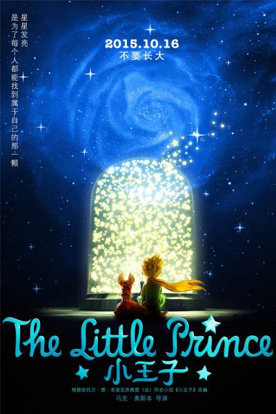 The Little Prince