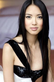 Zhang Zilin