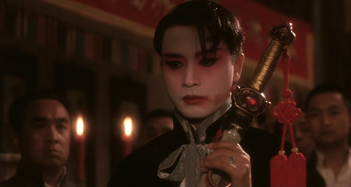 Picture of Farewell My Concubine