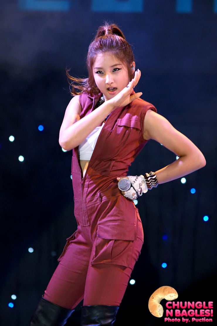 Nam Ji Hyun