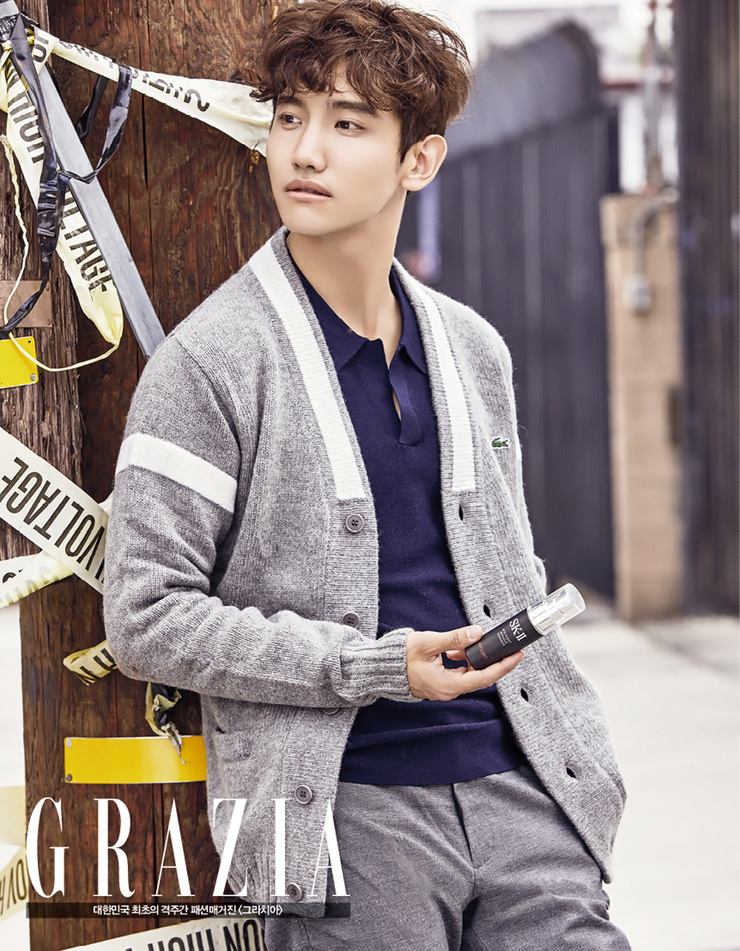 Chang-min Shim