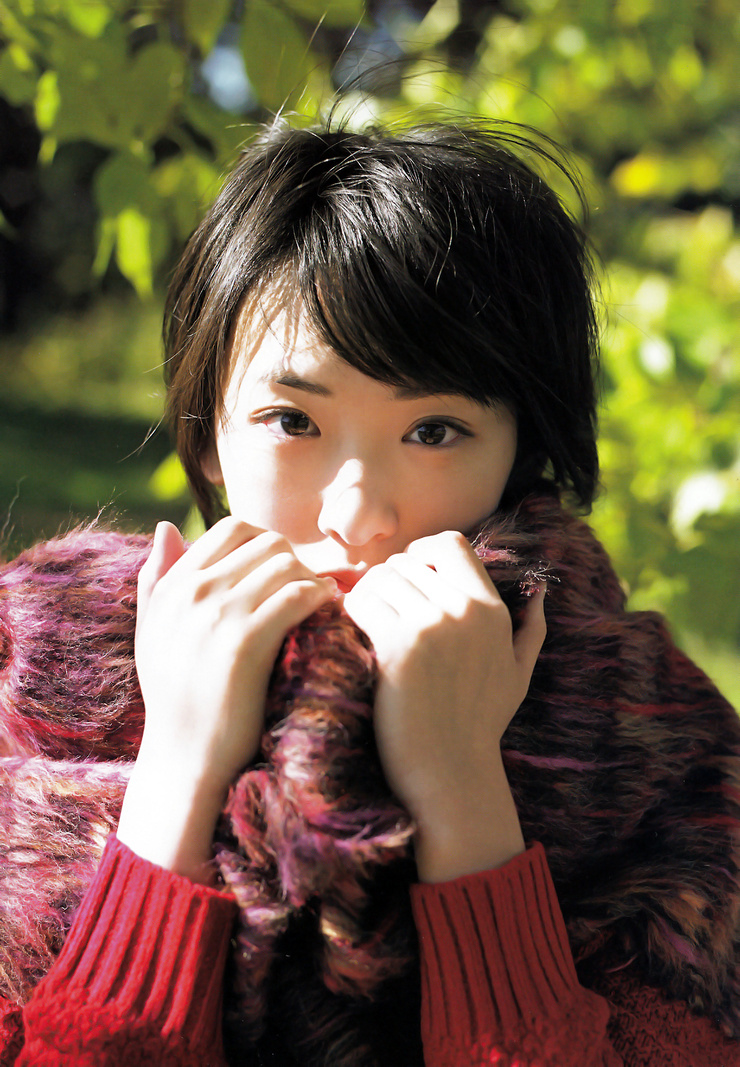 picture-of-rina-ikoma