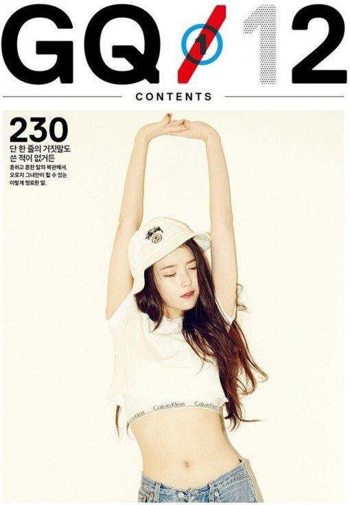 IU