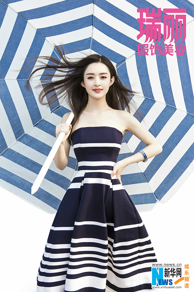 Liying Zhao