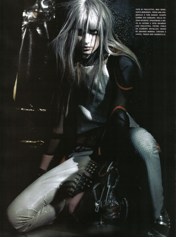 Sigrid Agren Sigrid Agren