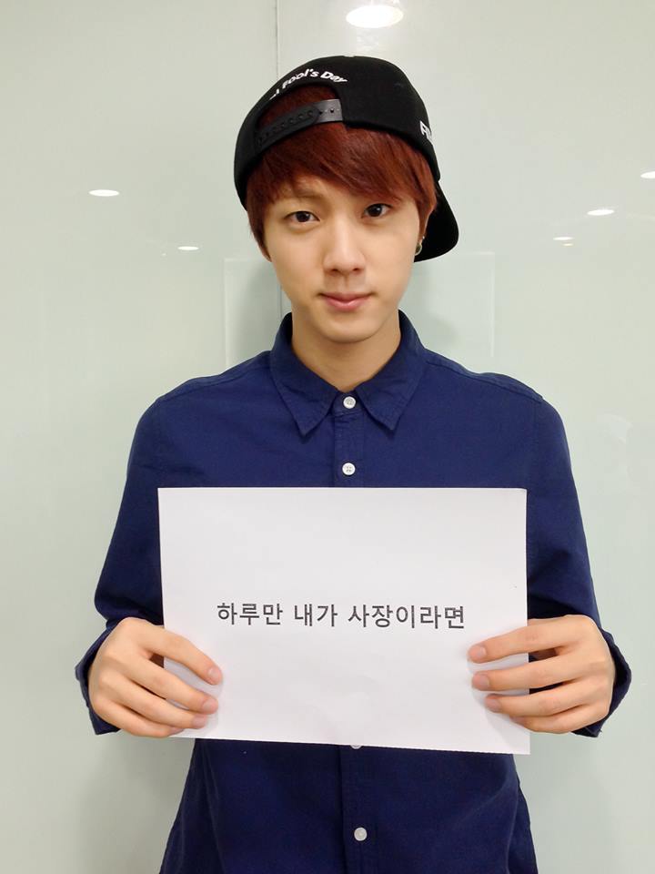 Jin (Kim Seok Jin)