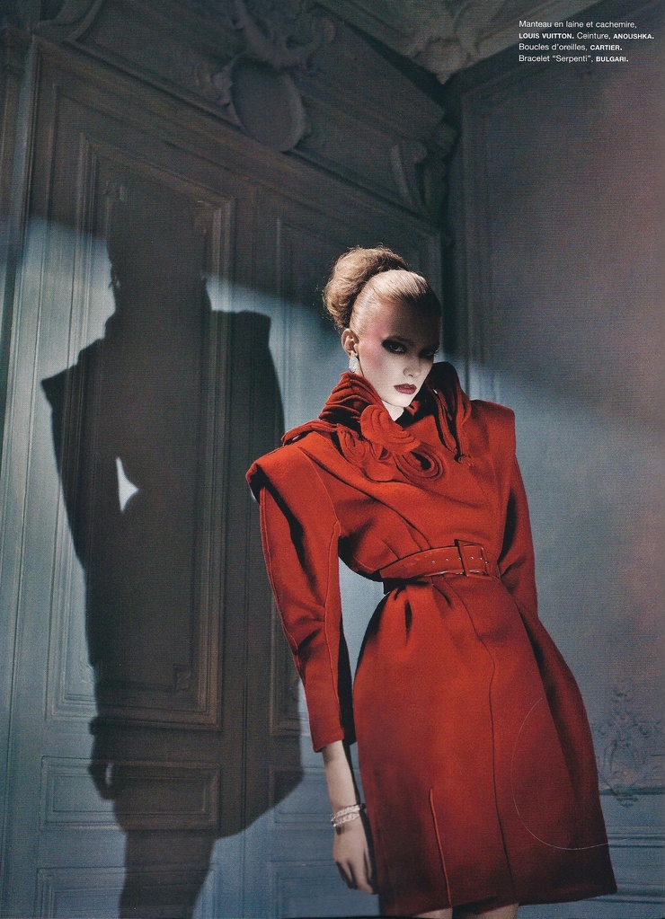 Sigrid Agren Sigrid Agren