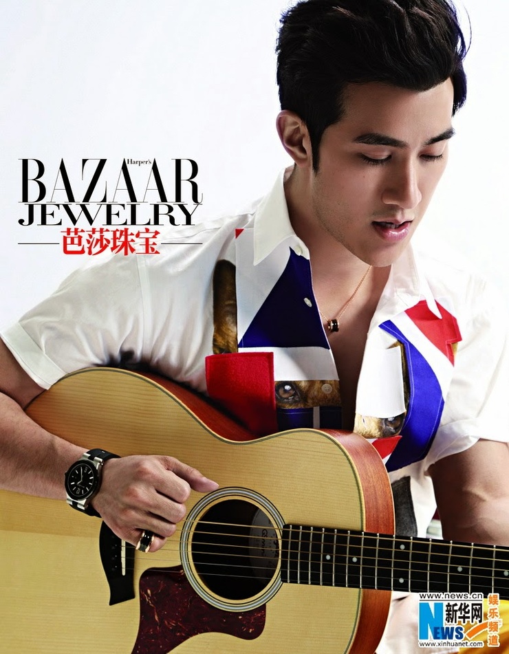 Aarif Rahman