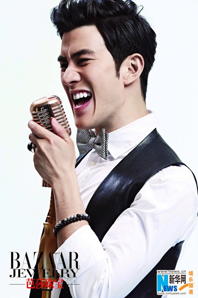 Aarif Rahman
