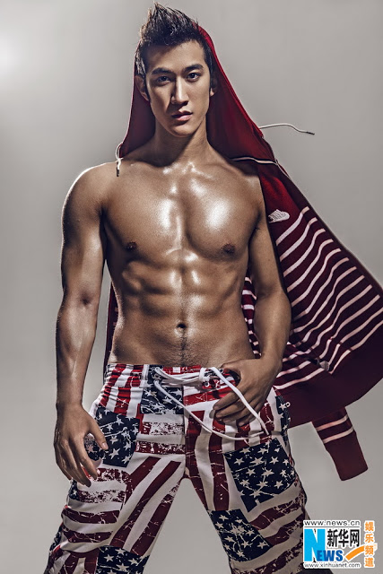 Aarif Rahman