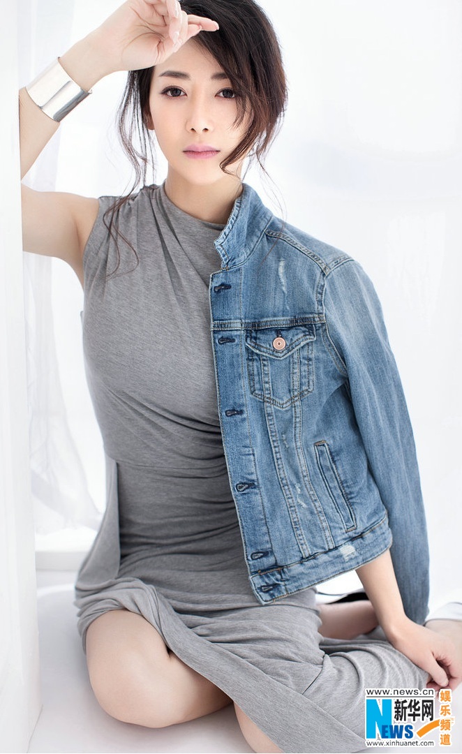 Zihan Chen