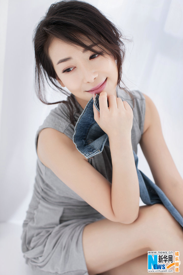 Zihan Chen