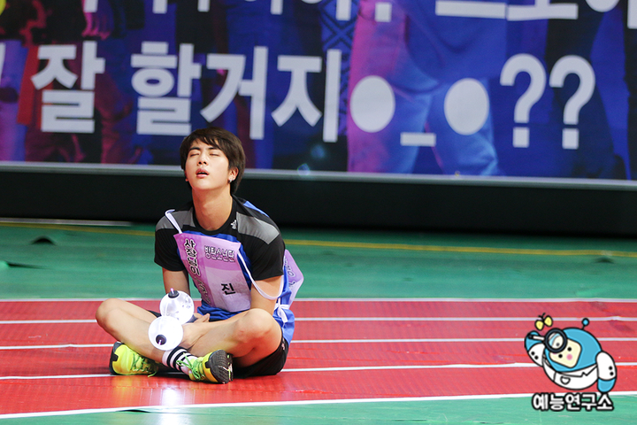 Jin (Kim Seok Jin)