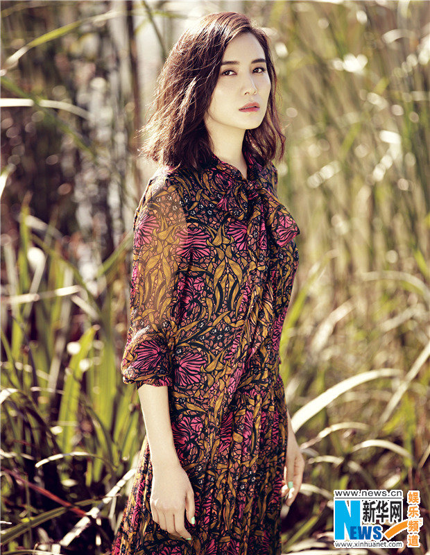 Jia Song Jia Song