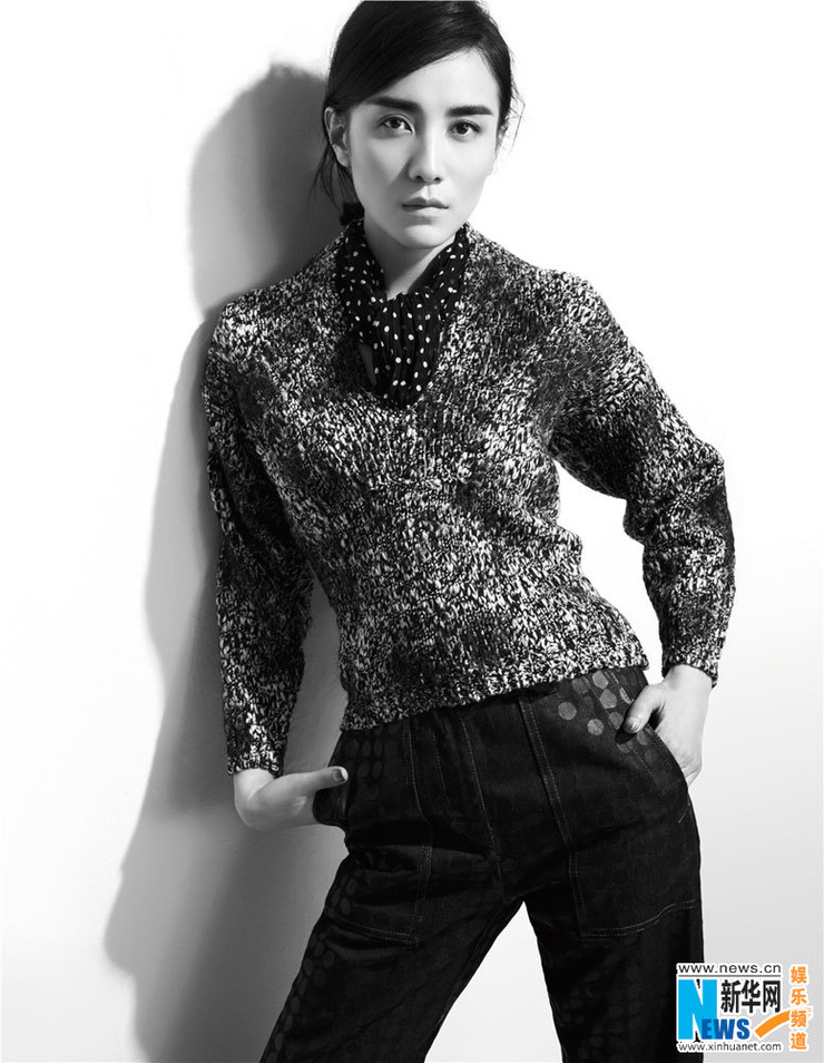Jia Song