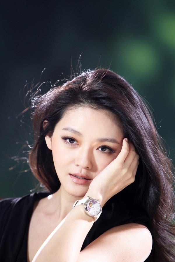 Barbie Hsu