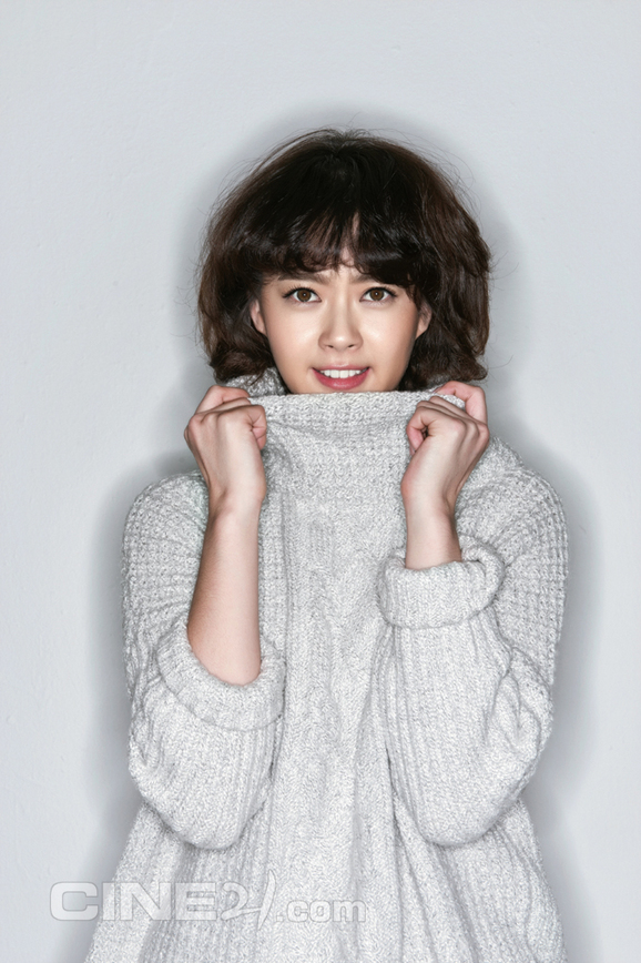 Ara