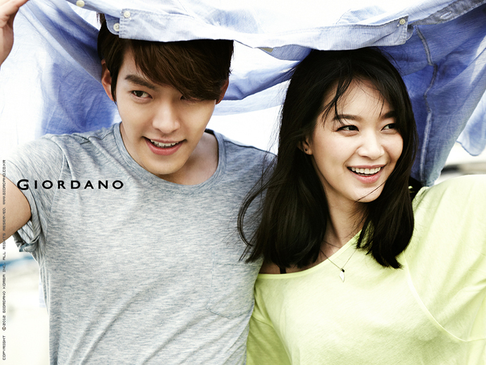 Woo-bin Kim