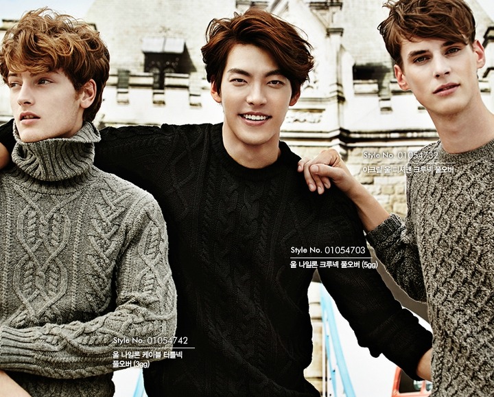 Woo-bin Kim
