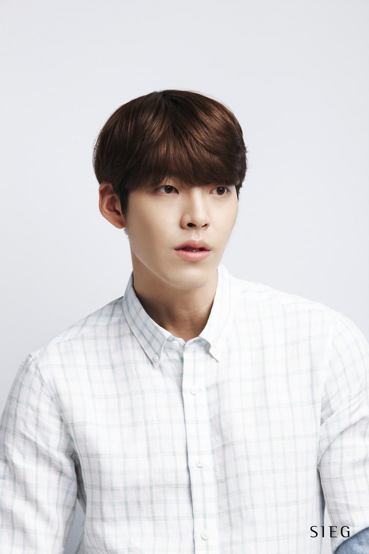 Woo-bin Kim