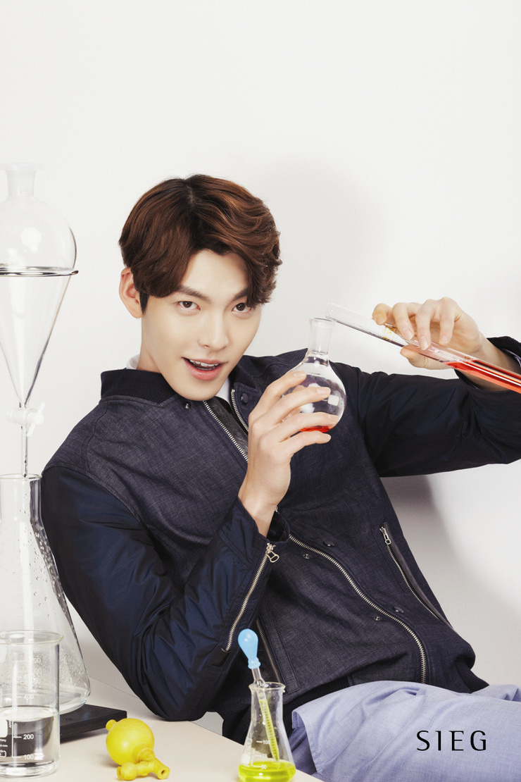 Woo-bin Kim