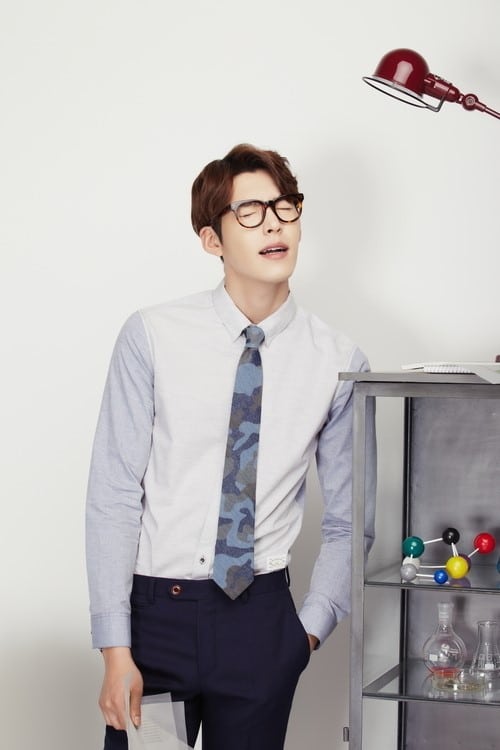 Woo-bin Kim